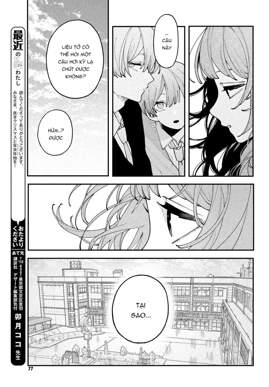 Koiseyo Mayakashi Tenshi-Domo Chapter 8 - Trang 2