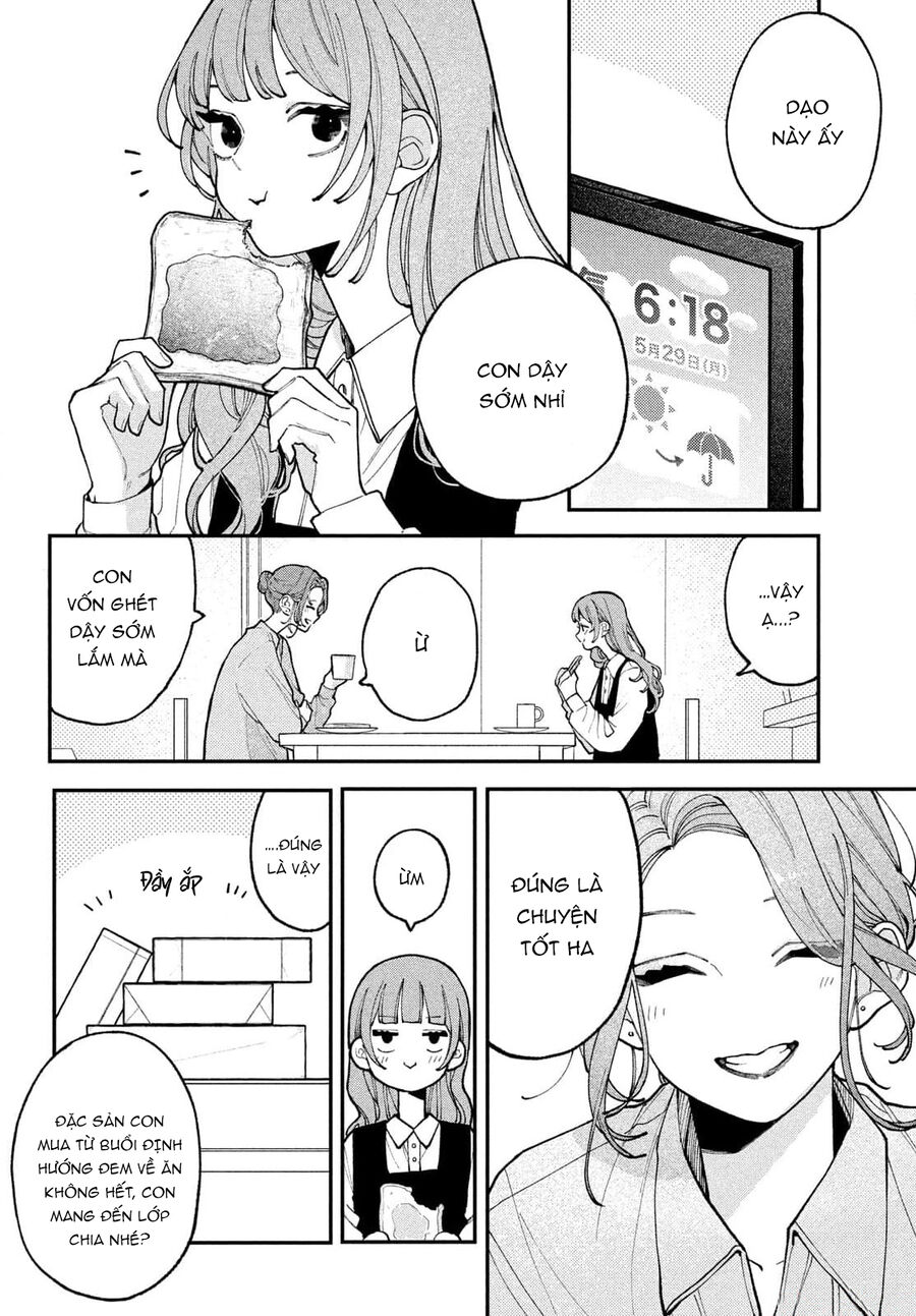 Koiseyo Mayakashi Tenshi-Domo Chapter 7 - Trang 2