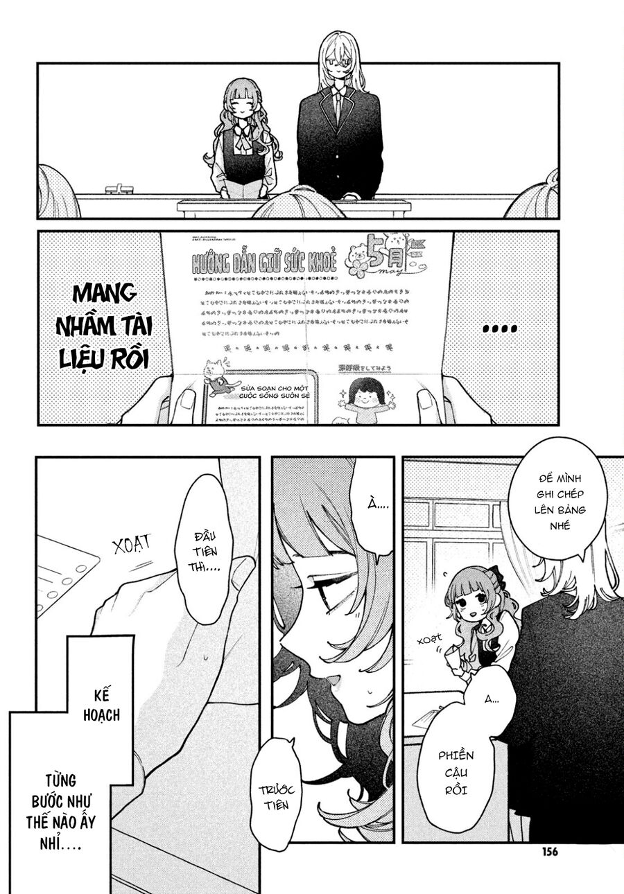 Koiseyo Mayakashi Tenshi-Domo Chapter 4 - Trang 2