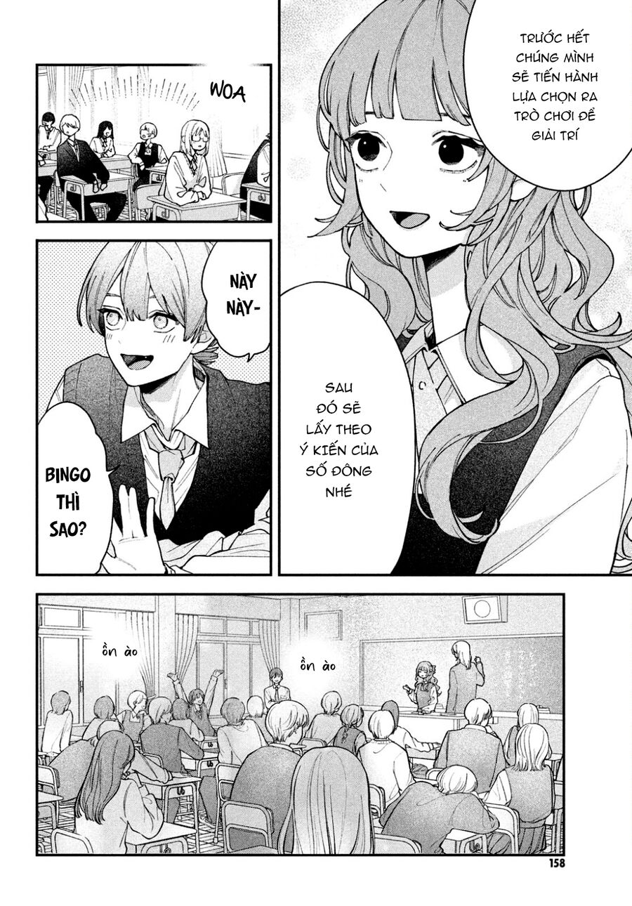 Koiseyo Mayakashi Tenshi-Domo Chapter 4 - Trang 2