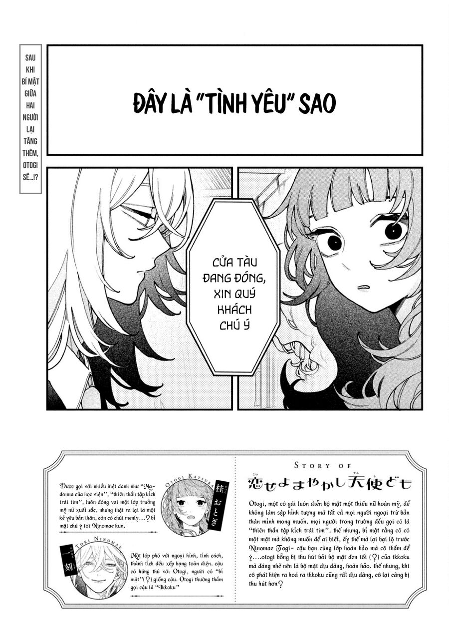 Koiseyo Mayakashi Tenshi-Domo Chapter 4 - Trang 2