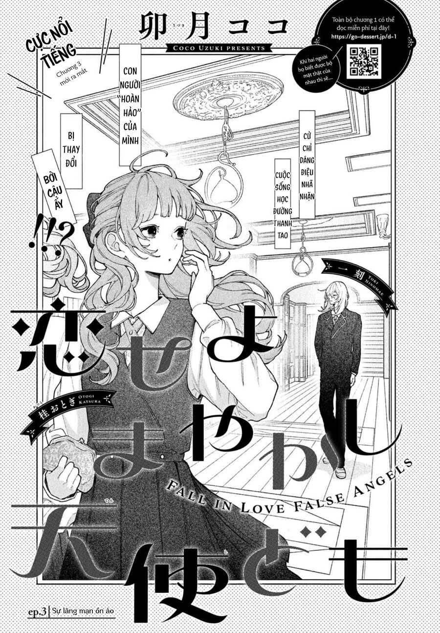 Koiseyo Mayakashi Tenshi-Domo Chapter 3 - Trang 2