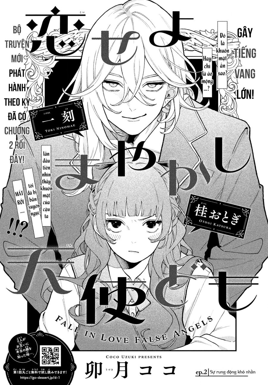 Koiseyo Mayakashi Tenshi-Domo Chapter 2 - Trang 2