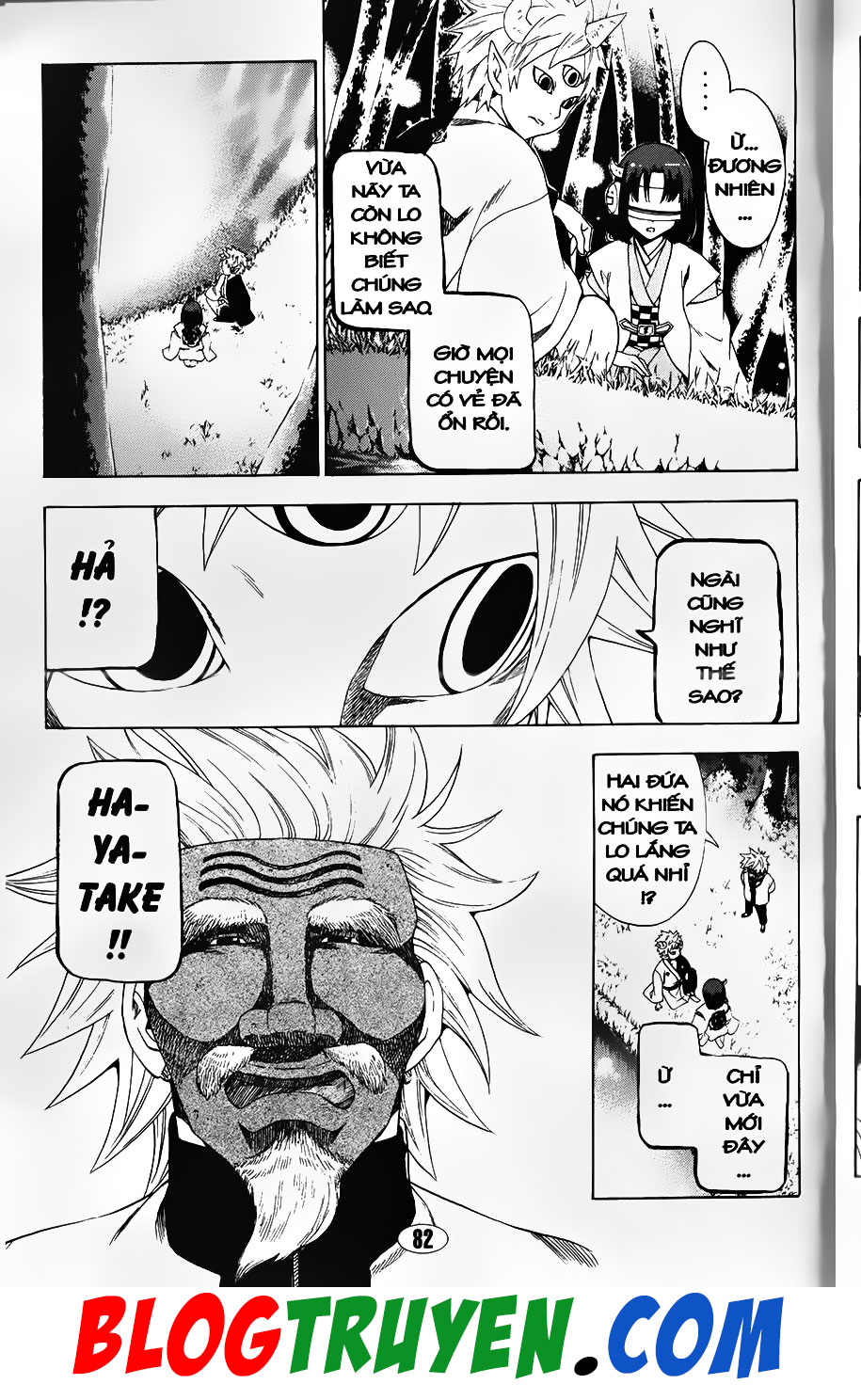 Bác Sĩ Ma Giới Chapter 98.2 - Trang 2