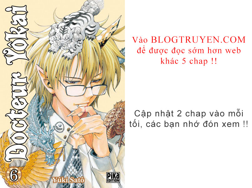 Bác Sĩ Ma Giới Chapter 98.2 - Trang 2