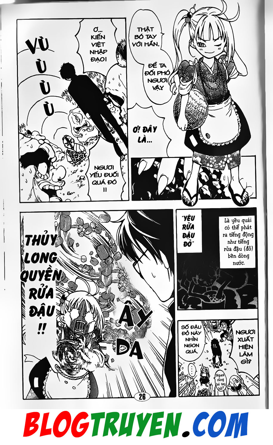 Bác Sĩ Ma Giới Chapter 88.2 - Trang 2