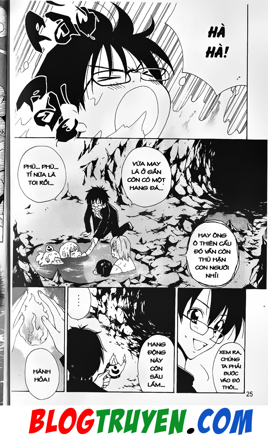 Bác Sĩ Ma Giới Chapter 51 - Trang 2