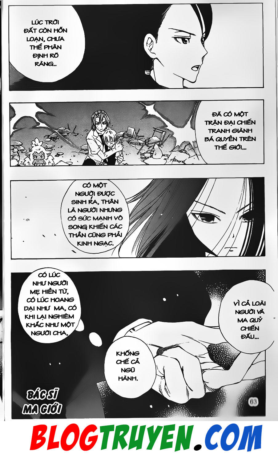 Bác Sĩ Ma Giới Chapter 45 - Trang 2