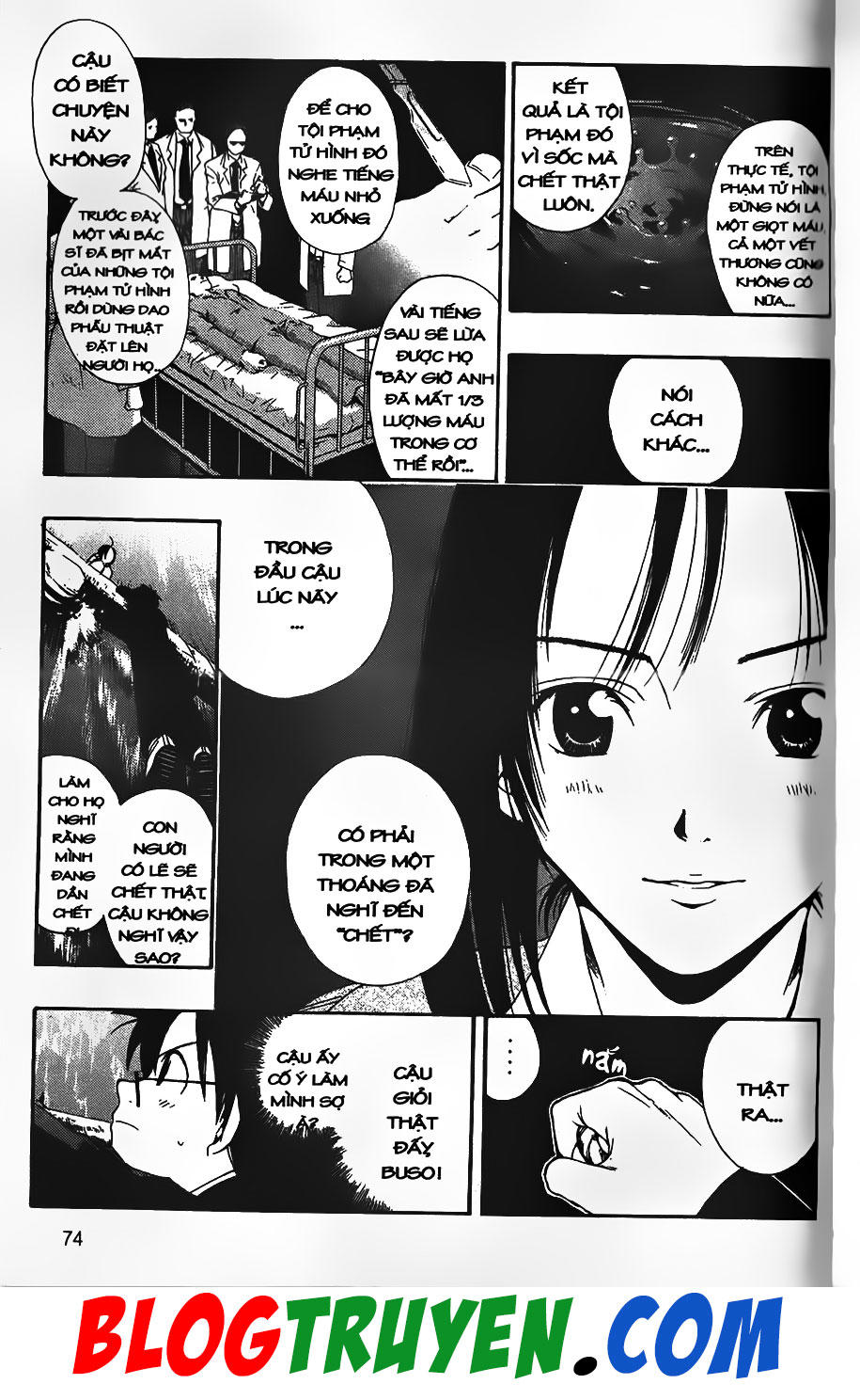 Bác Sĩ Ma Giới Chapter 37 - Trang 2