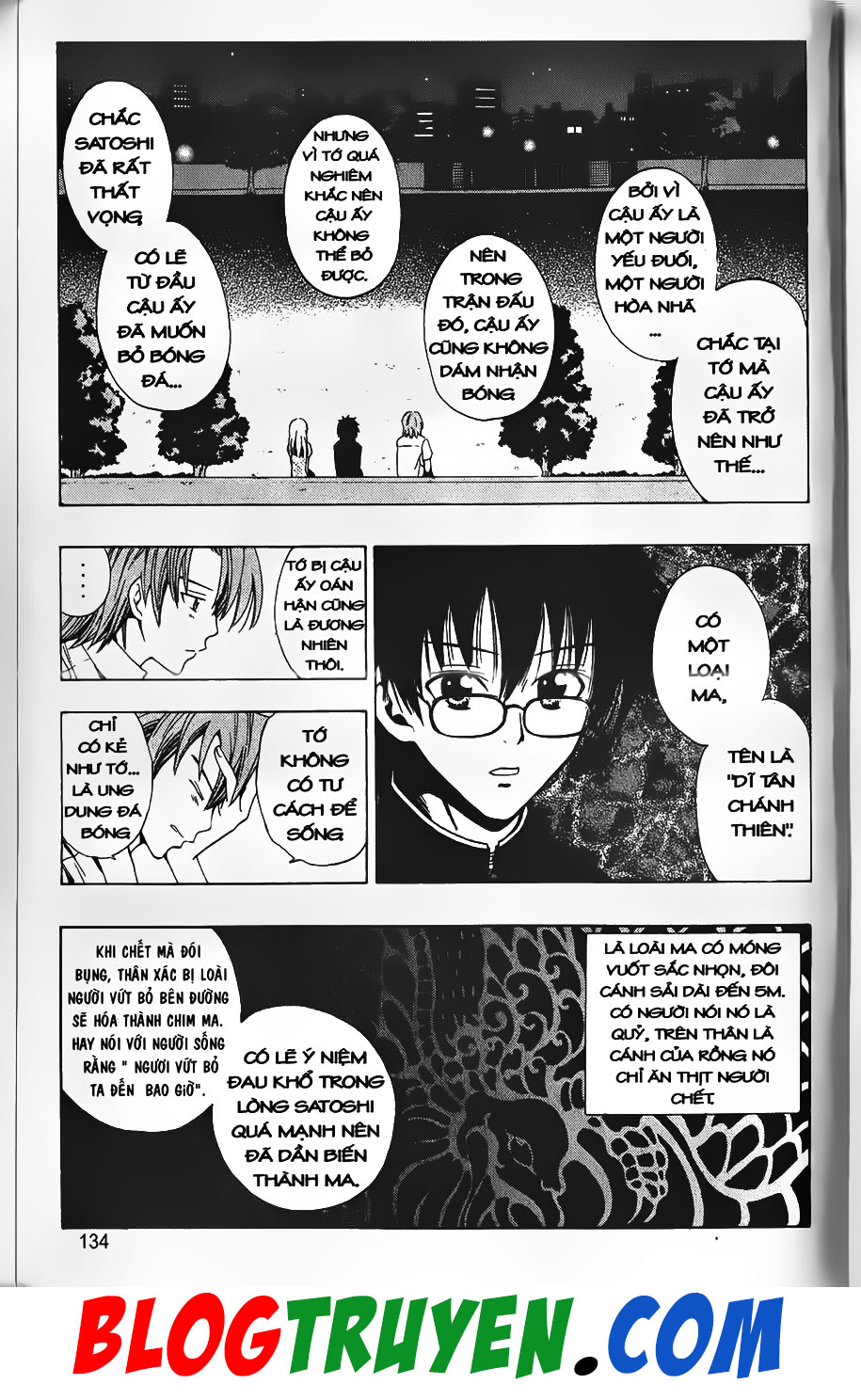 Bác Sĩ Ma Giới Chapter 23 - Trang 2