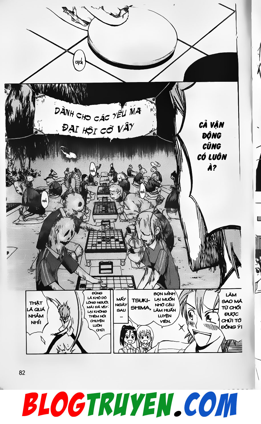 Bác Sĩ Ma Giới Chapter 20 - Trang 2