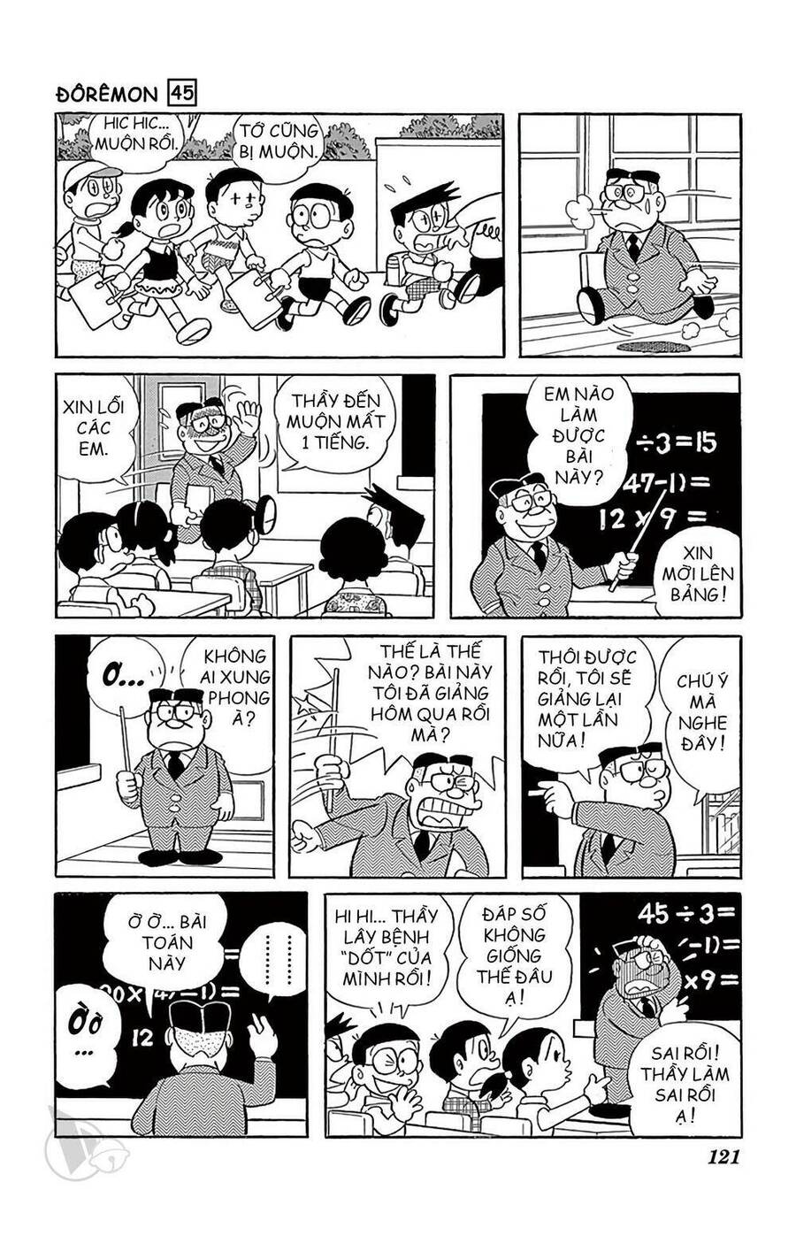 Truyện Ngắn Doraemon Mới Nhất Chapter 820 - Trang 2