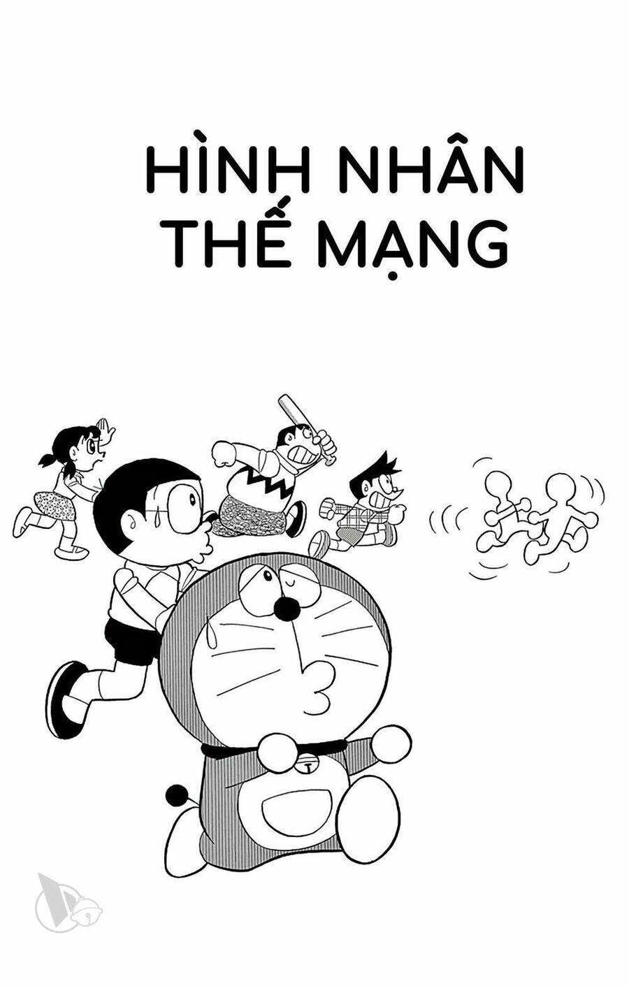 Truyện Ngắn Doraemon Mới Nhất Chapter 818 - Trang 2