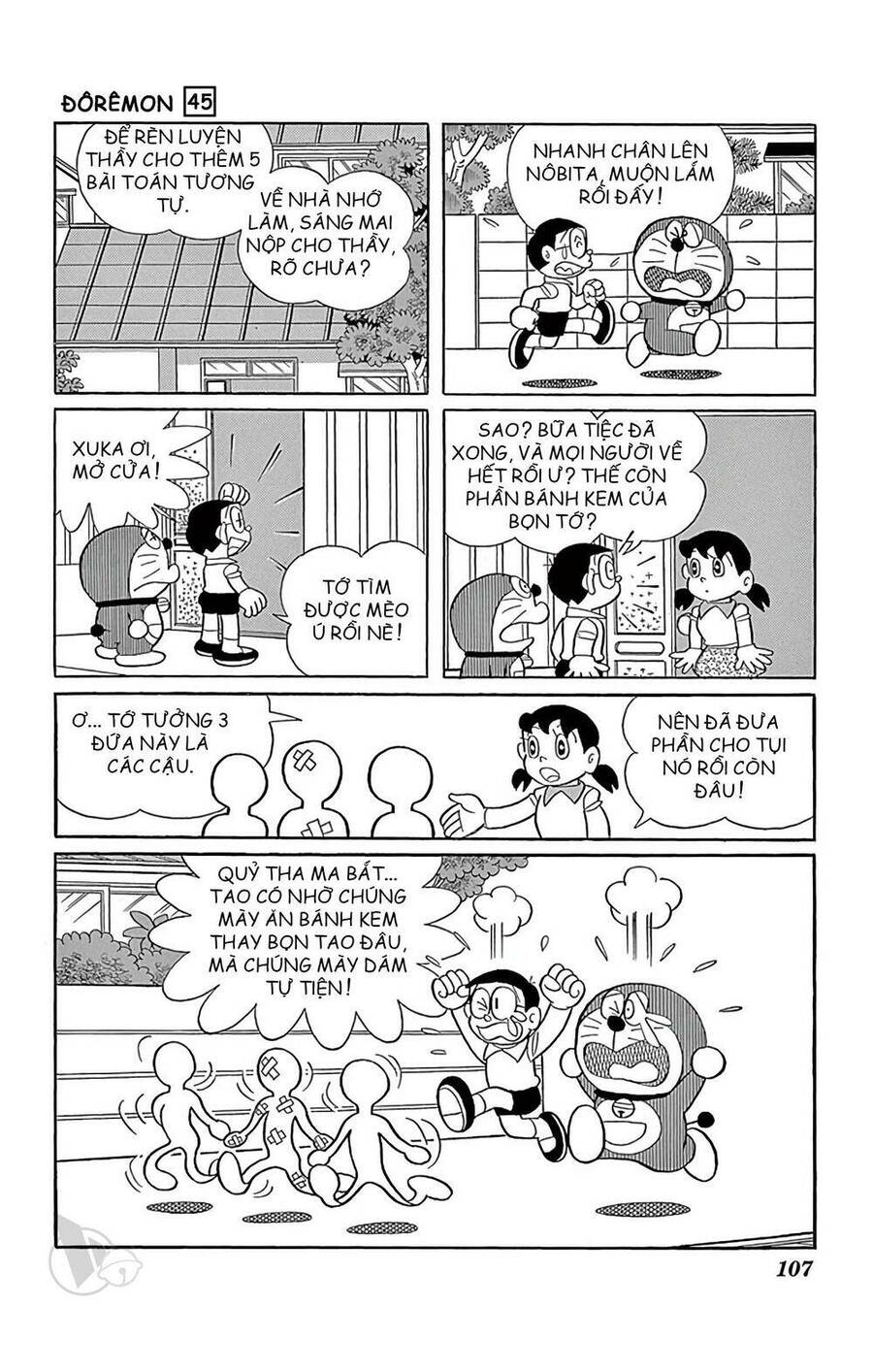 Truyện Ngắn Doraemon Mới Nhất Chapter 818 - Trang 2