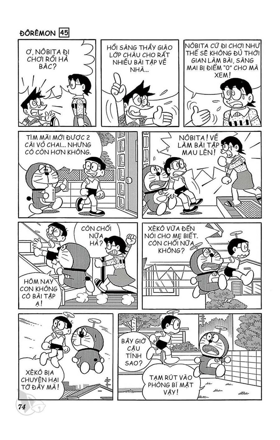 Truyện Ngắn Doraemon Mới Nhất Chapter 815 - Trang 2