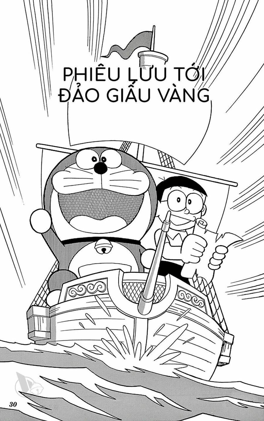 Truyện Ngắn Doraemon Mới Nhất Chapter 812 - Trang 2