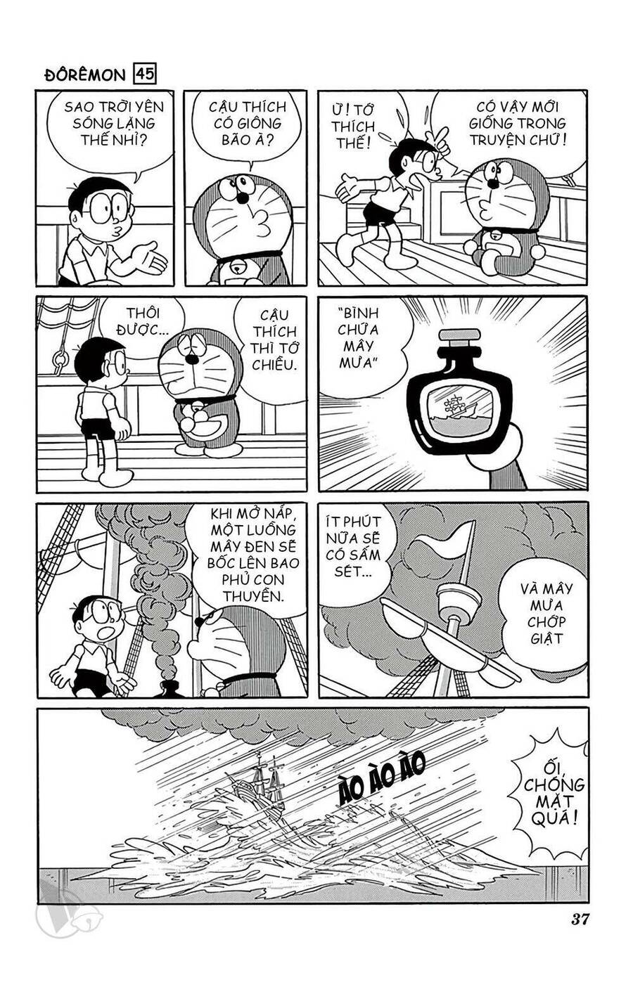 Truyện Ngắn Doraemon Mới Nhất Chapter 812 - Trang 2