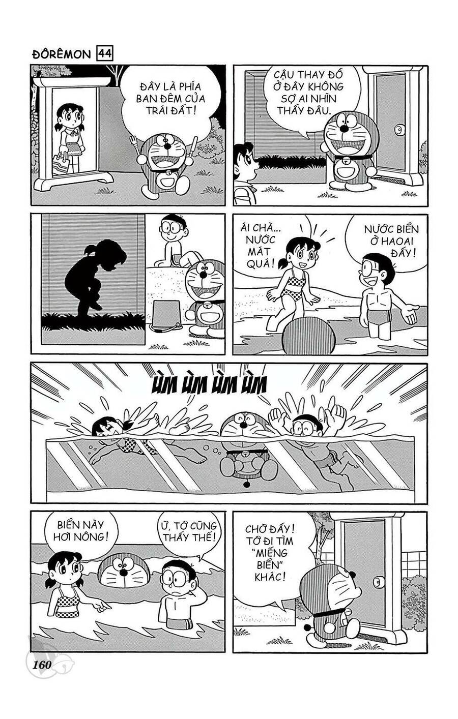 Truyện Ngắn Doraemon Mới Nhất Chapter 806 - Trang 2