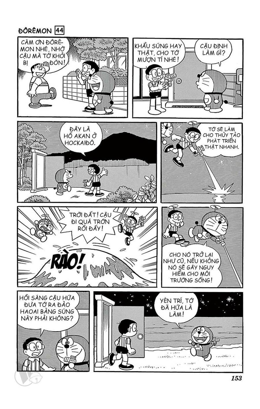 Truyện Ngắn Doraemon Mới Nhất Chapter 805 - Trang 2