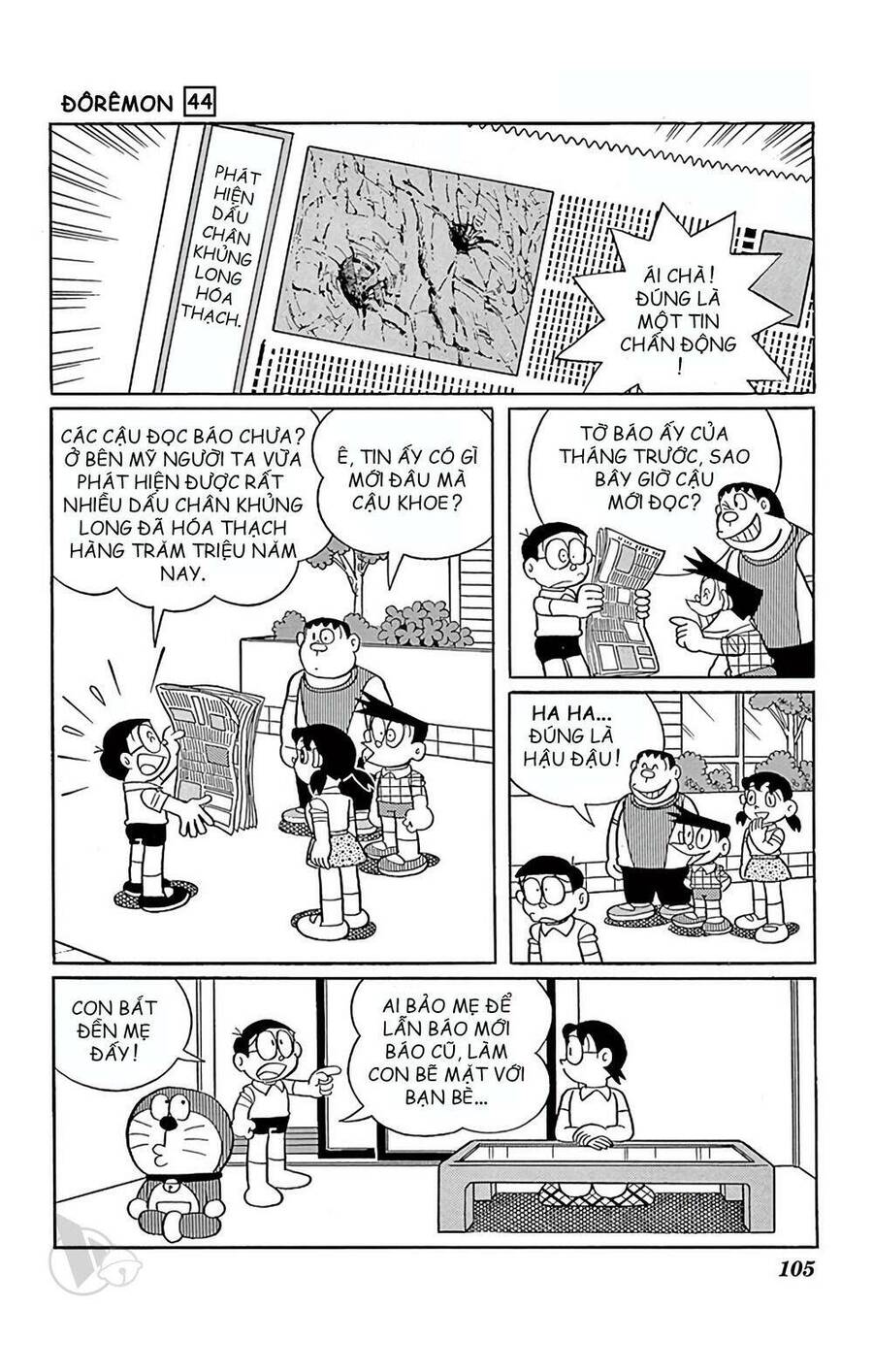 Truyện Ngắn Doraemon Mới Nhất Chapter 800 - Trang 2