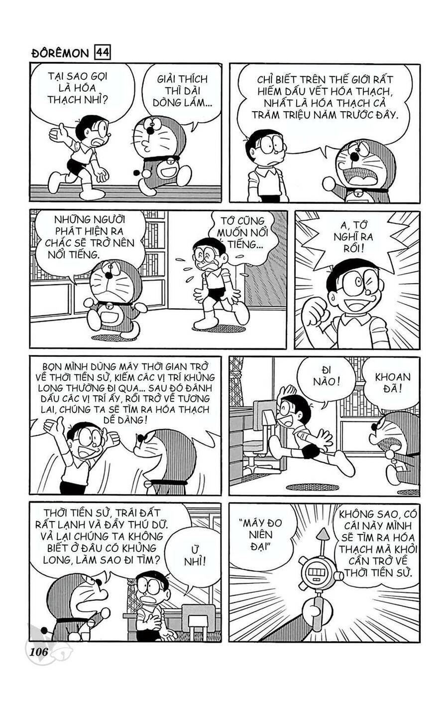 Truyện Ngắn Doraemon Mới Nhất Chapter 800 - Trang 2