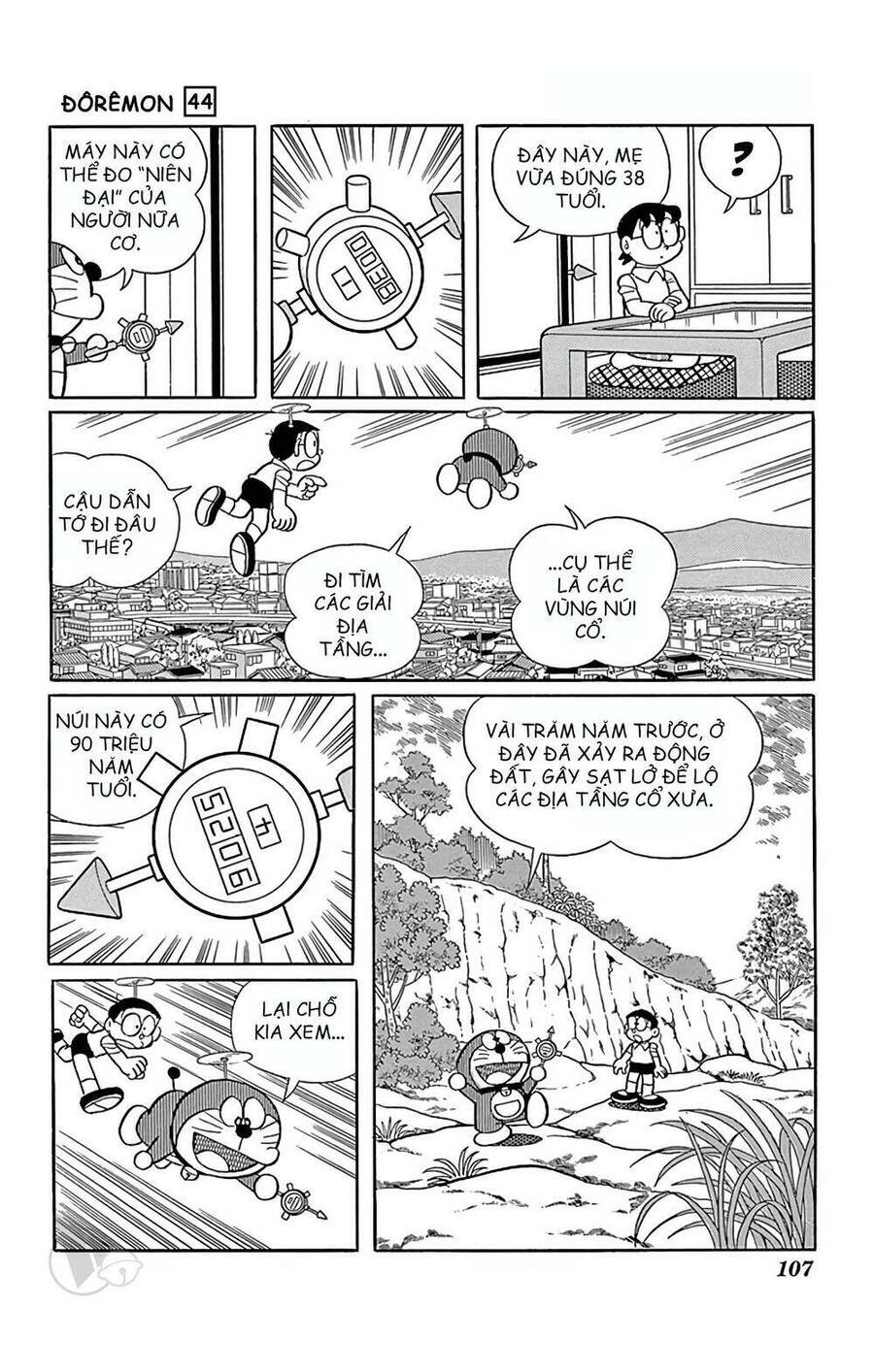 Truyện Ngắn Doraemon Mới Nhất Chapter 800 - Trang 2