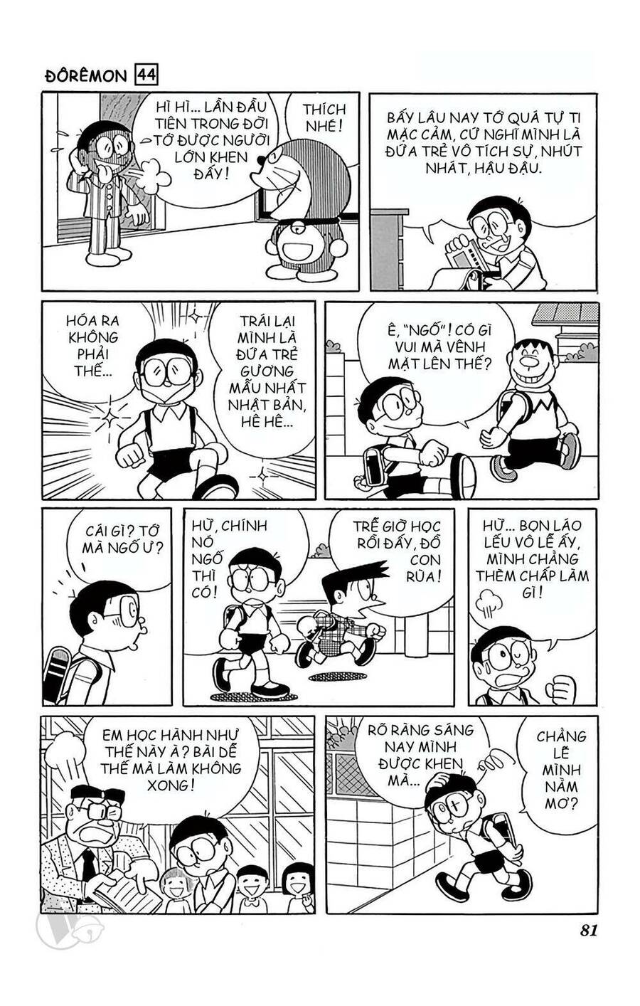 Truyện Ngắn Doraemon Mới Nhất Chapter 797 - Trang 2