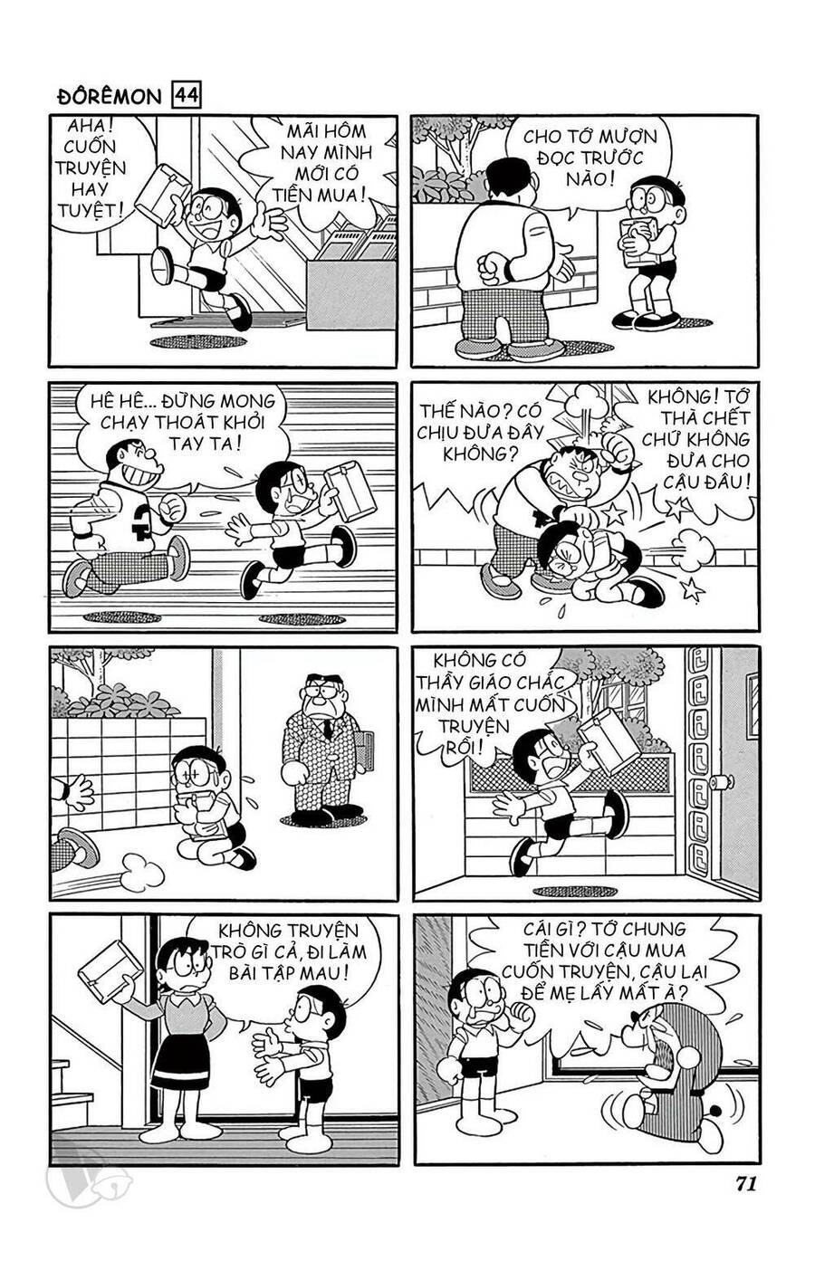 Truyện Ngắn Doraemon Mới Nhất Chapter 796 - Trang 2