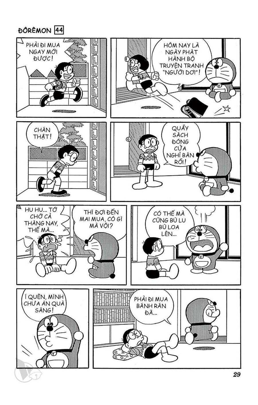 Truyện Ngắn Doraemon Mới Nhất Chapter 791 - Trang 2