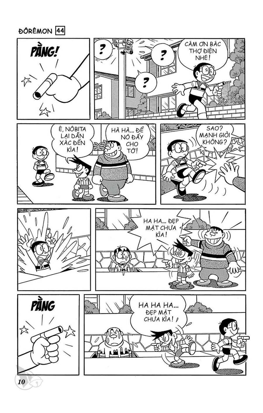 Truyện Ngắn Doraemon Mới Nhất Chapter 788 - Trang 2