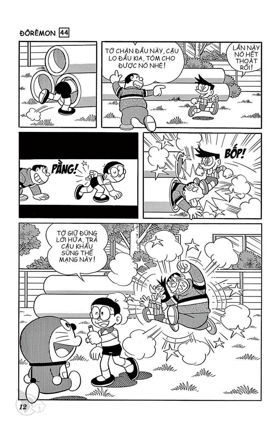 Truyện Ngắn Doraemon Mới Nhất Chapter 788 - Trang 2