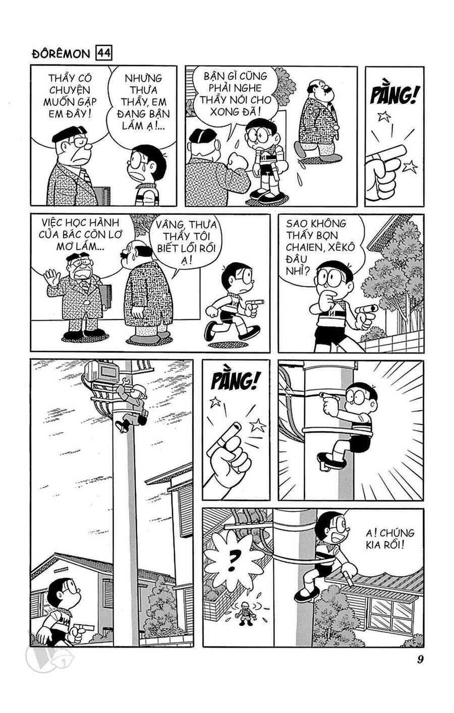 Truyện Ngắn Doraemon Mới Nhất Chapter 788 - Trang 2