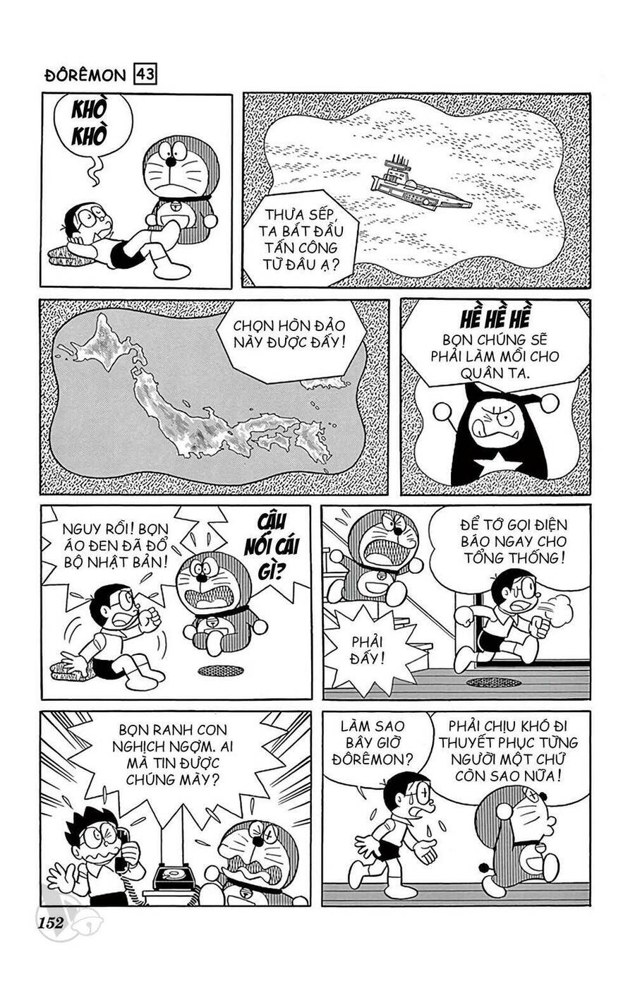 Truyện Ngắn Doraemon Mới Nhất Chapter 784 - Trang 2