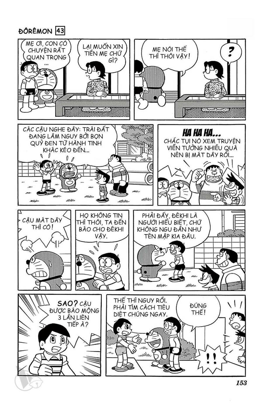 Truyện Ngắn Doraemon Mới Nhất Chapter 784 - Trang 2