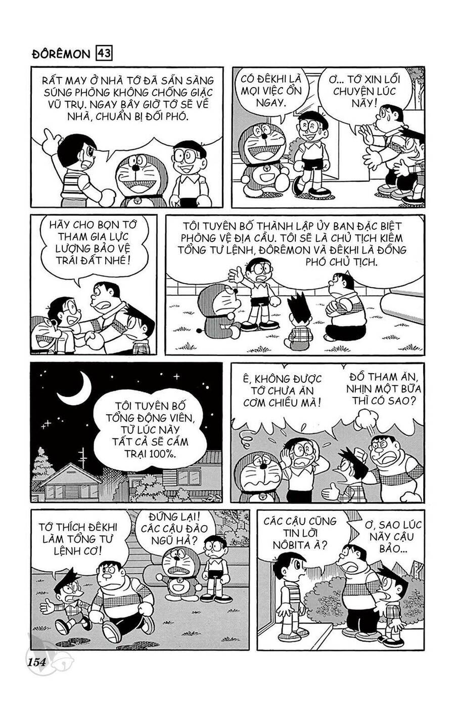 Truyện Ngắn Doraemon Mới Nhất Chapter 784 - Trang 2