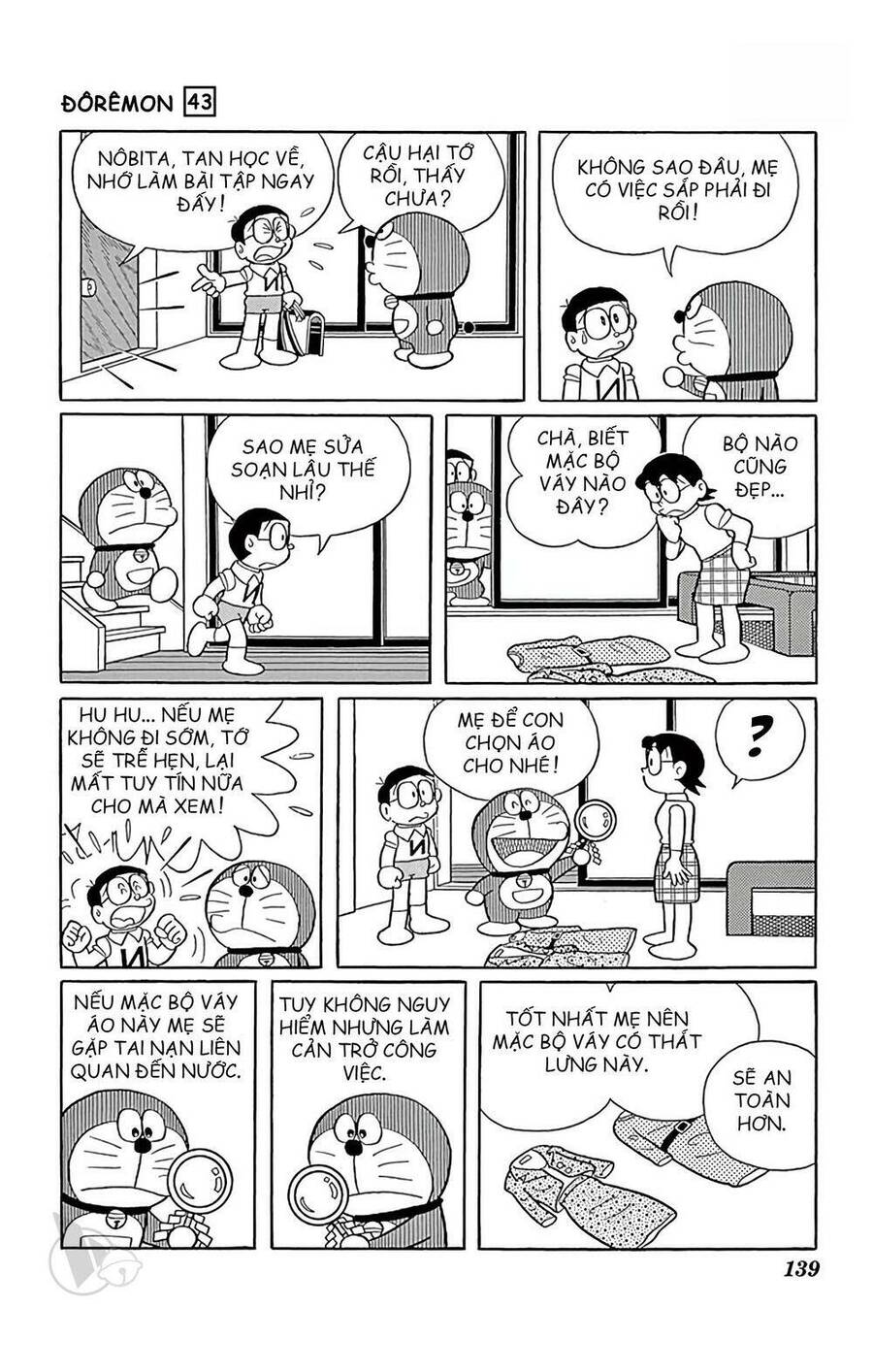 Truyện Ngắn Doraemon Mới Nhất Chapter 783 - Trang 2