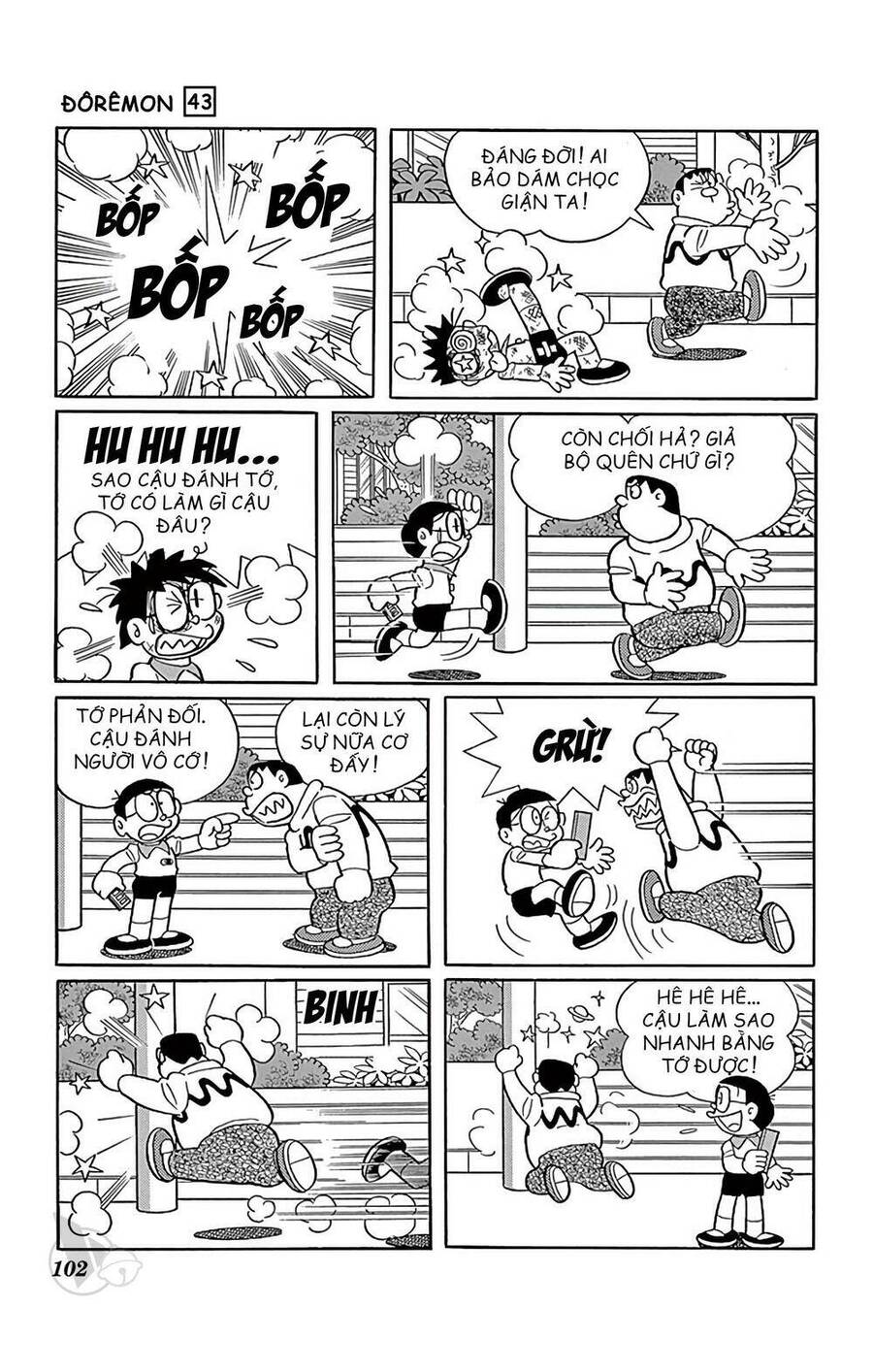 Truyện Ngắn Doraemon Mới Nhất Chapter 779 - Trang 2