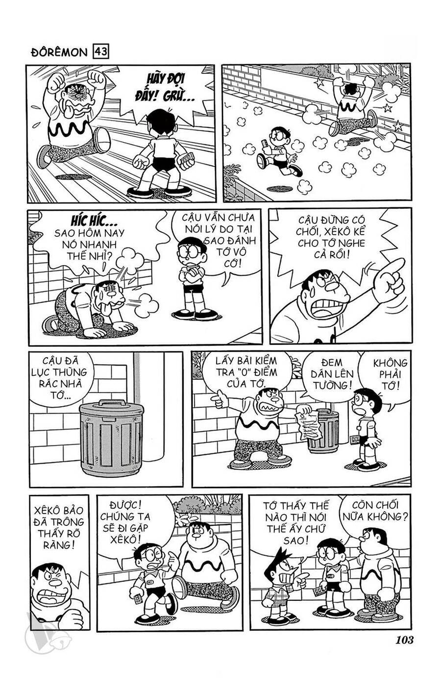 Truyện Ngắn Doraemon Mới Nhất Chapter 779 - Trang 2