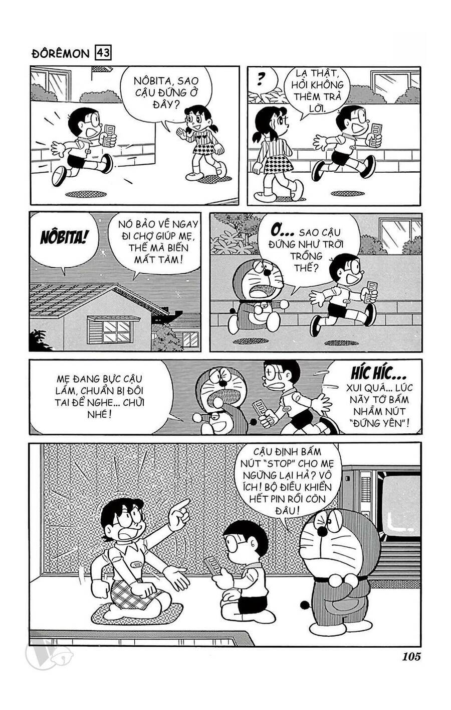 Truyện Ngắn Doraemon Mới Nhất Chapter 779 - Trang 2