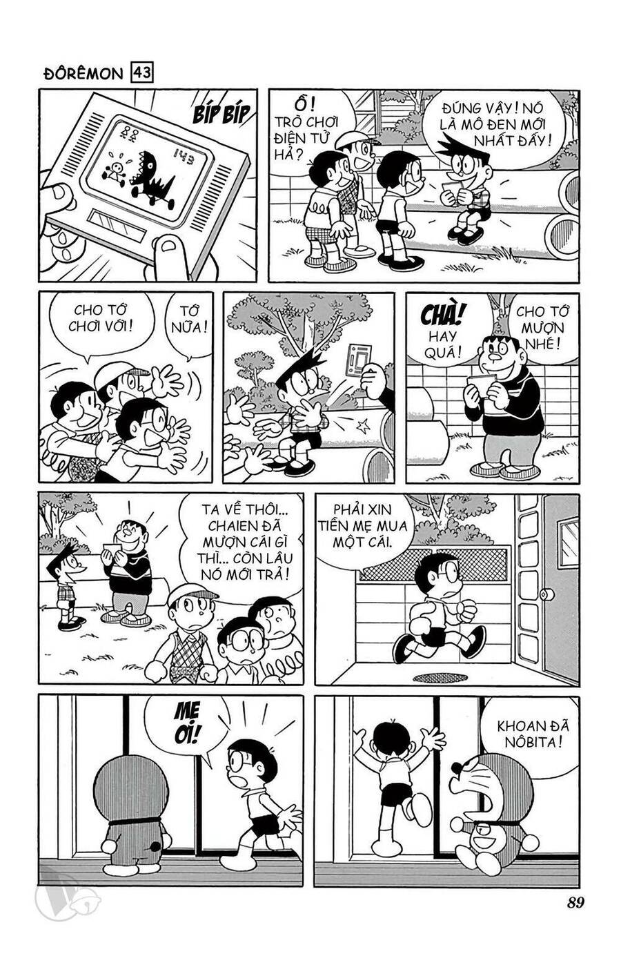 Truyện Ngắn Doraemon Mới Nhất Chapter 778 - Trang 2