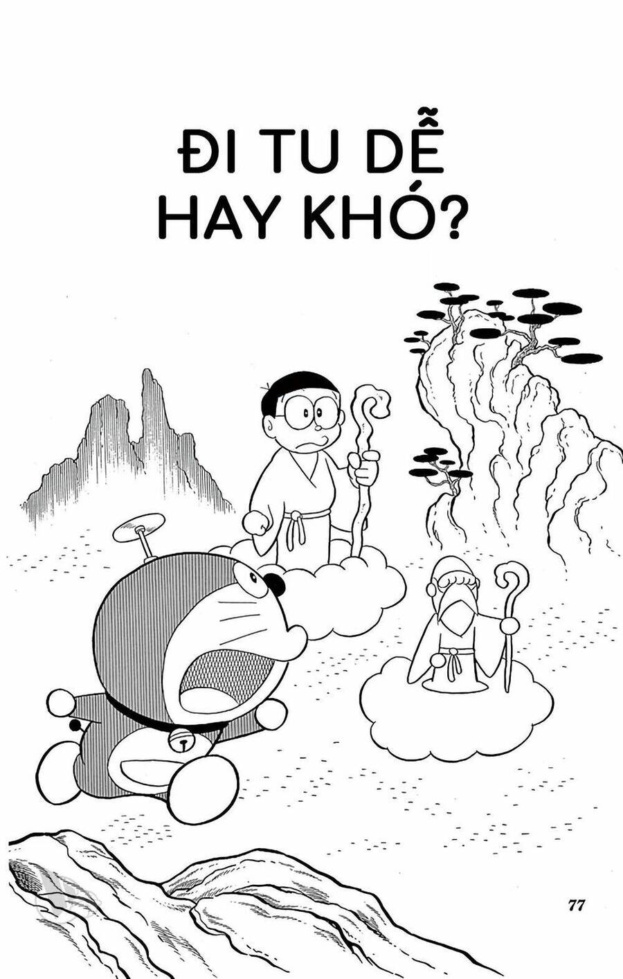 Truyện Ngắn Doraemon Mới Nhất Chapter 777 - Trang 2