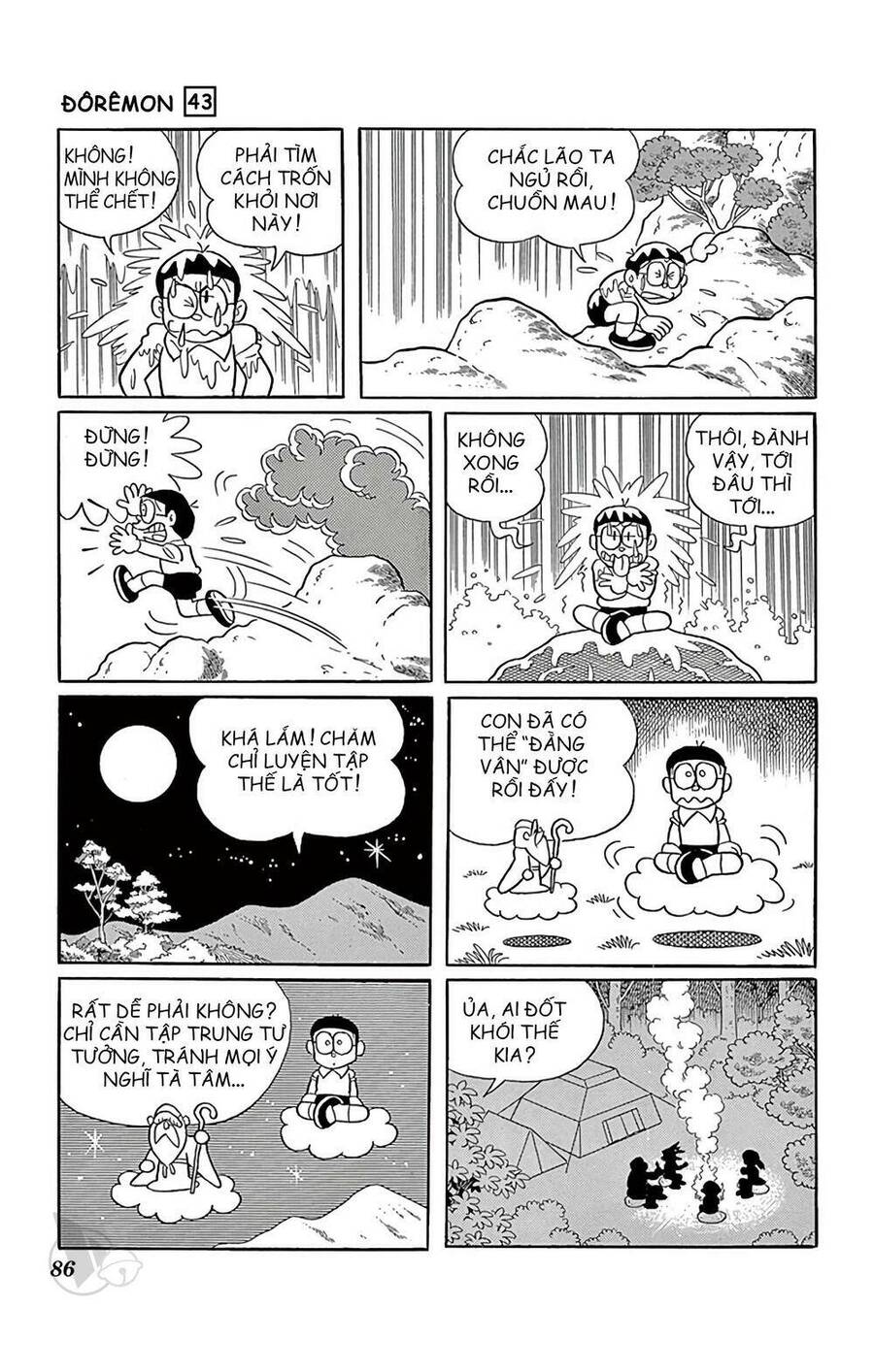 Truyện Ngắn Doraemon Mới Nhất Chapter 777 - Trang 2