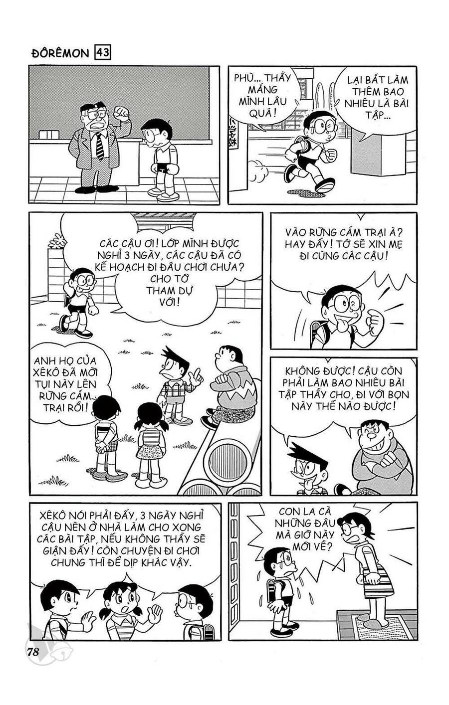 Truyện Ngắn Doraemon Mới Nhất Chapter 777 - Trang 2