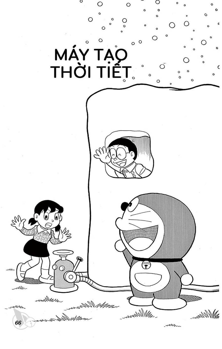 Truyện Ngắn Doraemon Mới Nhất Chapter 776 - Trang 2