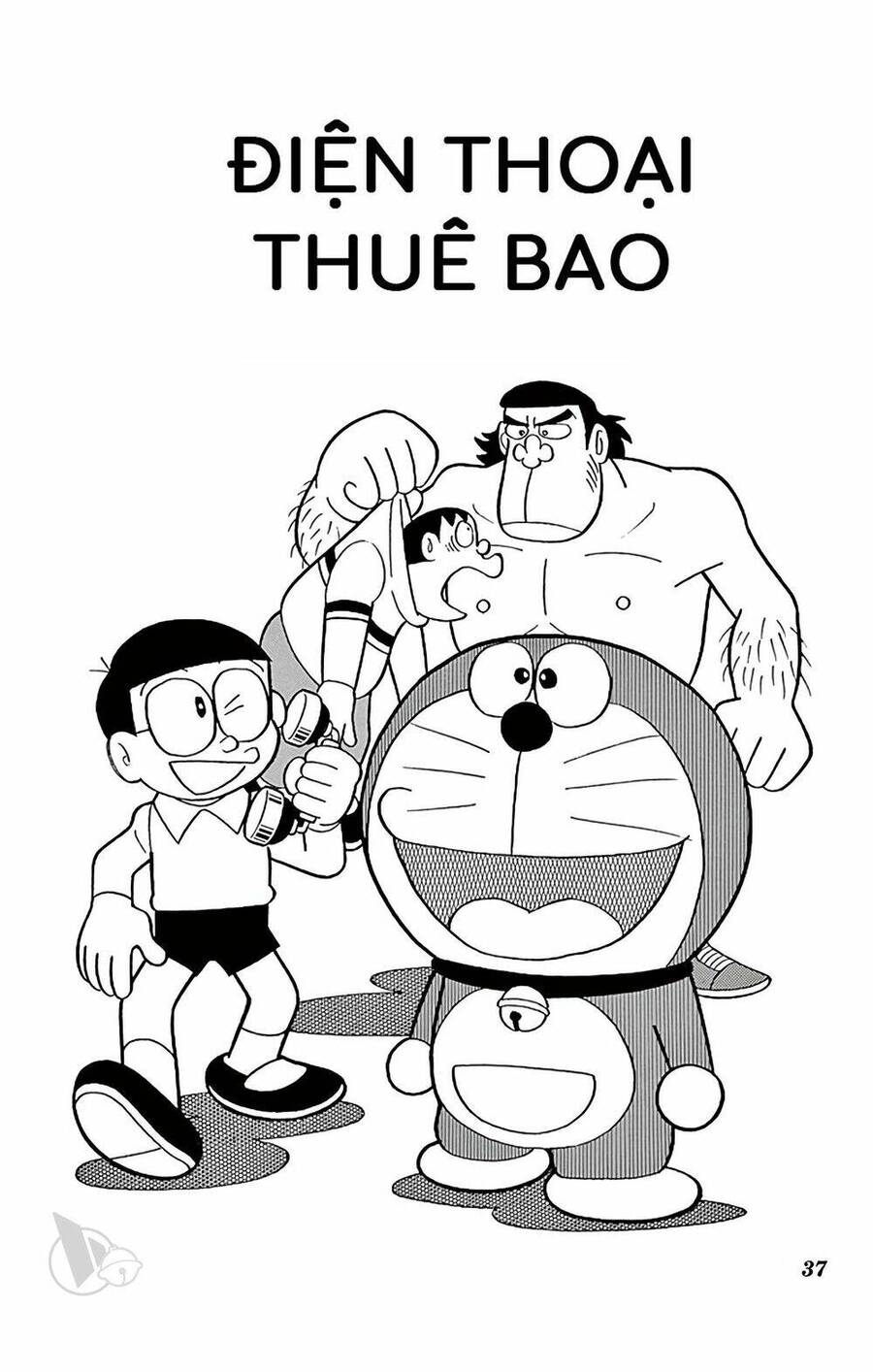 Truyện Ngắn Doraemon Mới Nhất Chapter 773 - Trang 2