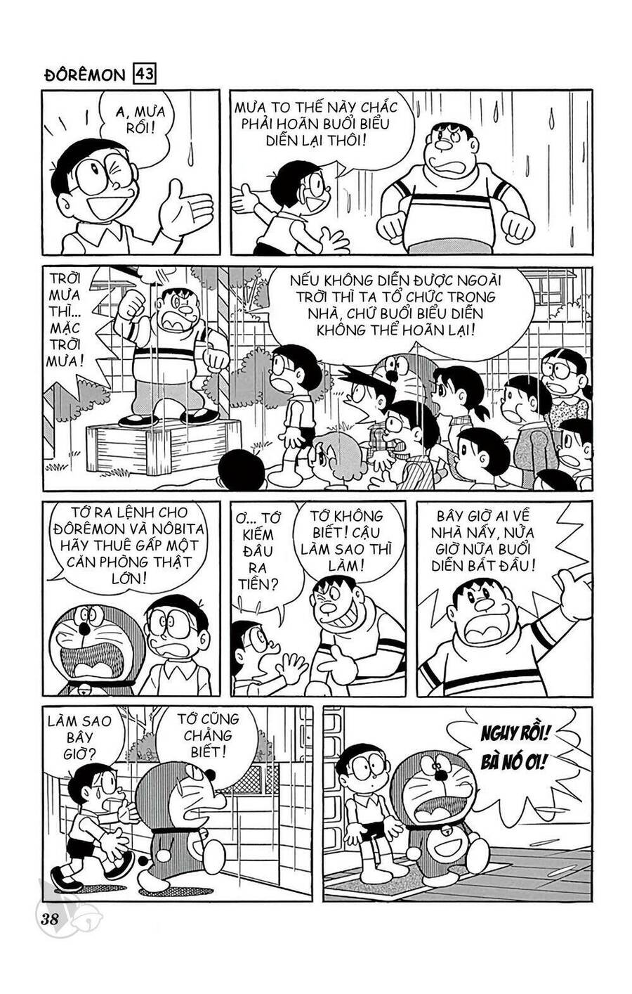 Truyện Ngắn Doraemon Mới Nhất Chapter 773 - Trang 2