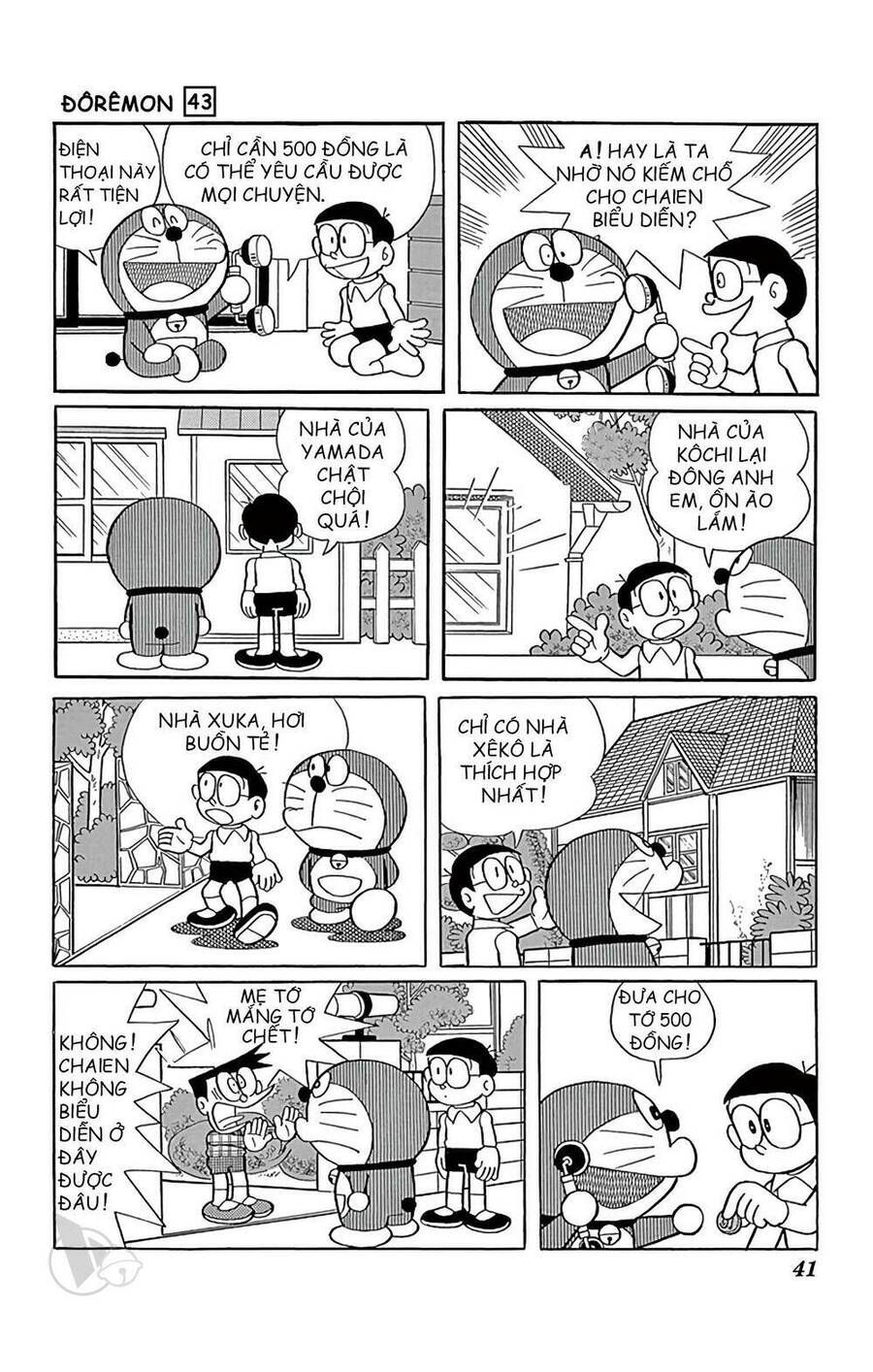 Truyện Ngắn Doraemon Mới Nhất Chapter 773 - Trang 2