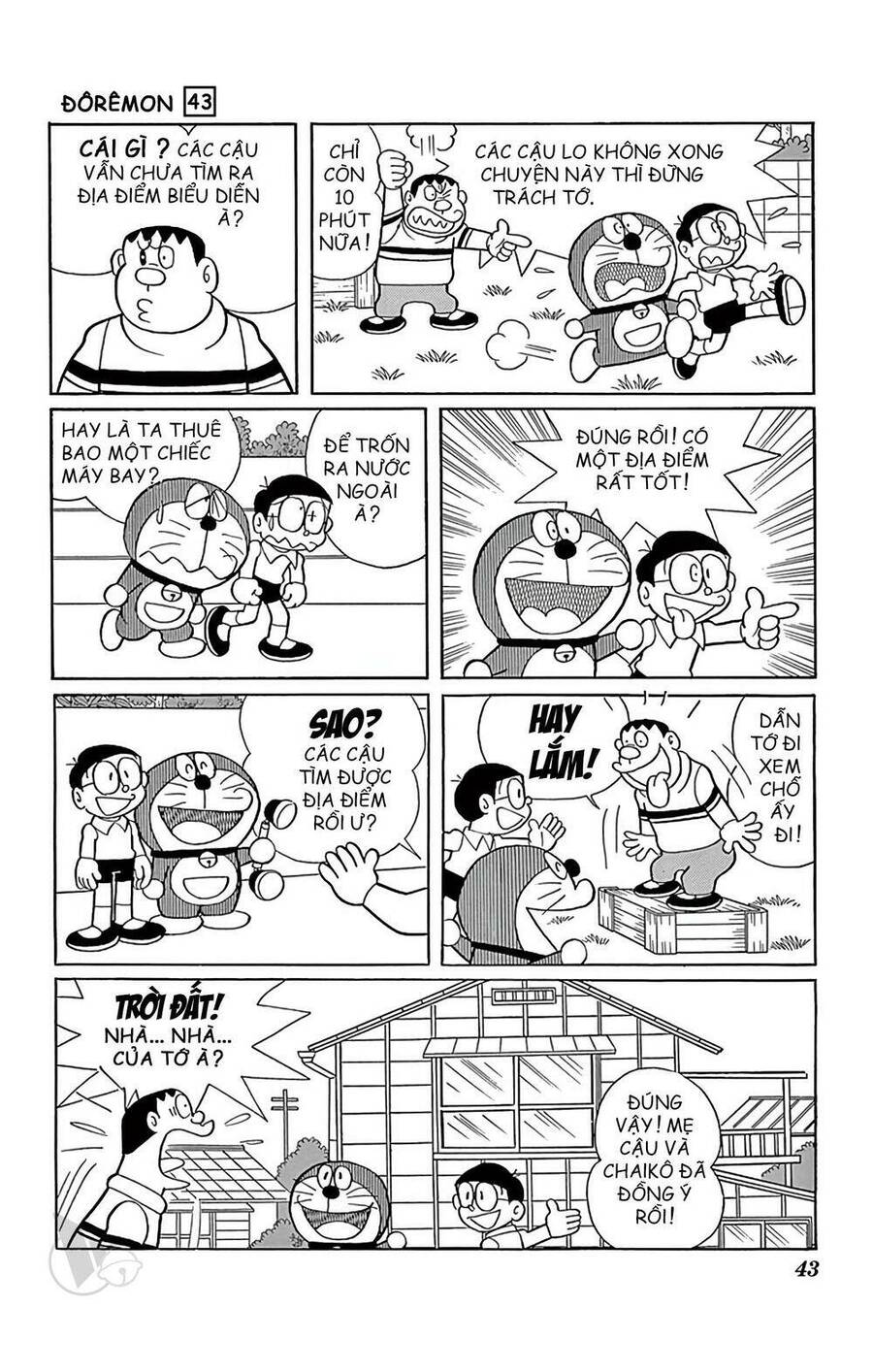 Truyện Ngắn Doraemon Mới Nhất Chapter 773 - Trang 2