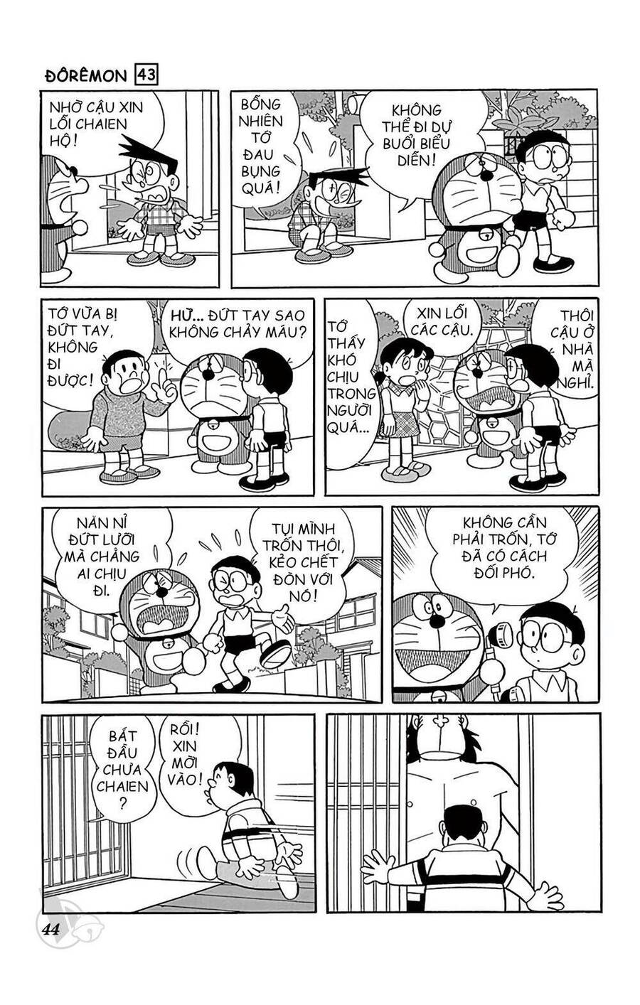 Truyện Ngắn Doraemon Mới Nhất Chapter 773 - Trang 2