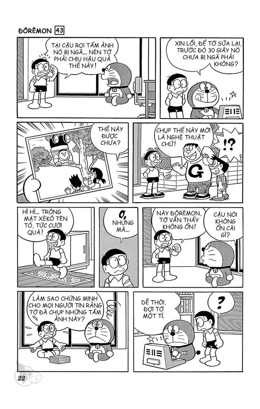 Truyện Ngắn Doraemon Mới Nhất Chapter 771 - Trang 2